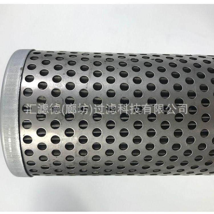 HX-800 电厂钢厂用HX-800*1W机械设备过滤元件液压滤芯