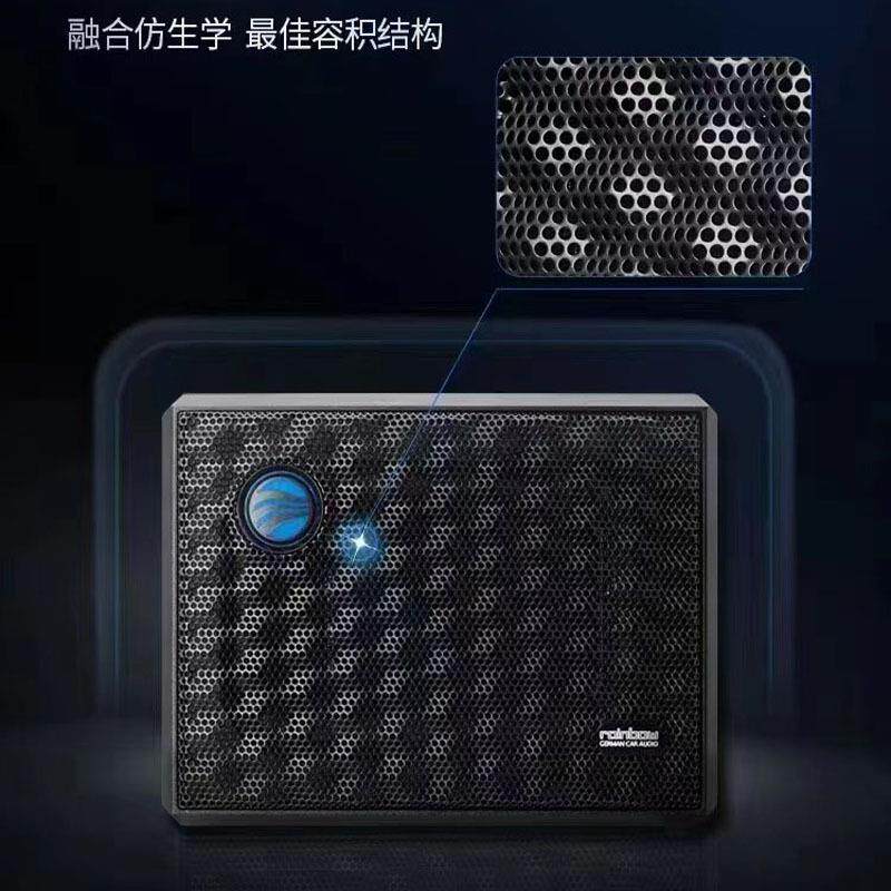 德国彩虹汽车音响低音炮EL-W68A MK2超薄音箱喇叭6*8寸座椅低音