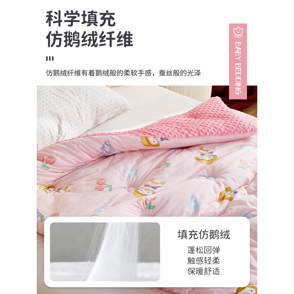 儿童豆豆被新生婴儿小被子冬季宝宝被子秋冬幼儿园幼儿午睡被