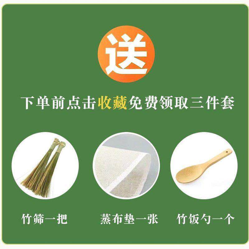 竹青四川特色传统竹编甄子老式纯手工编织家用厨房蒸饭竹制蒸饭桶