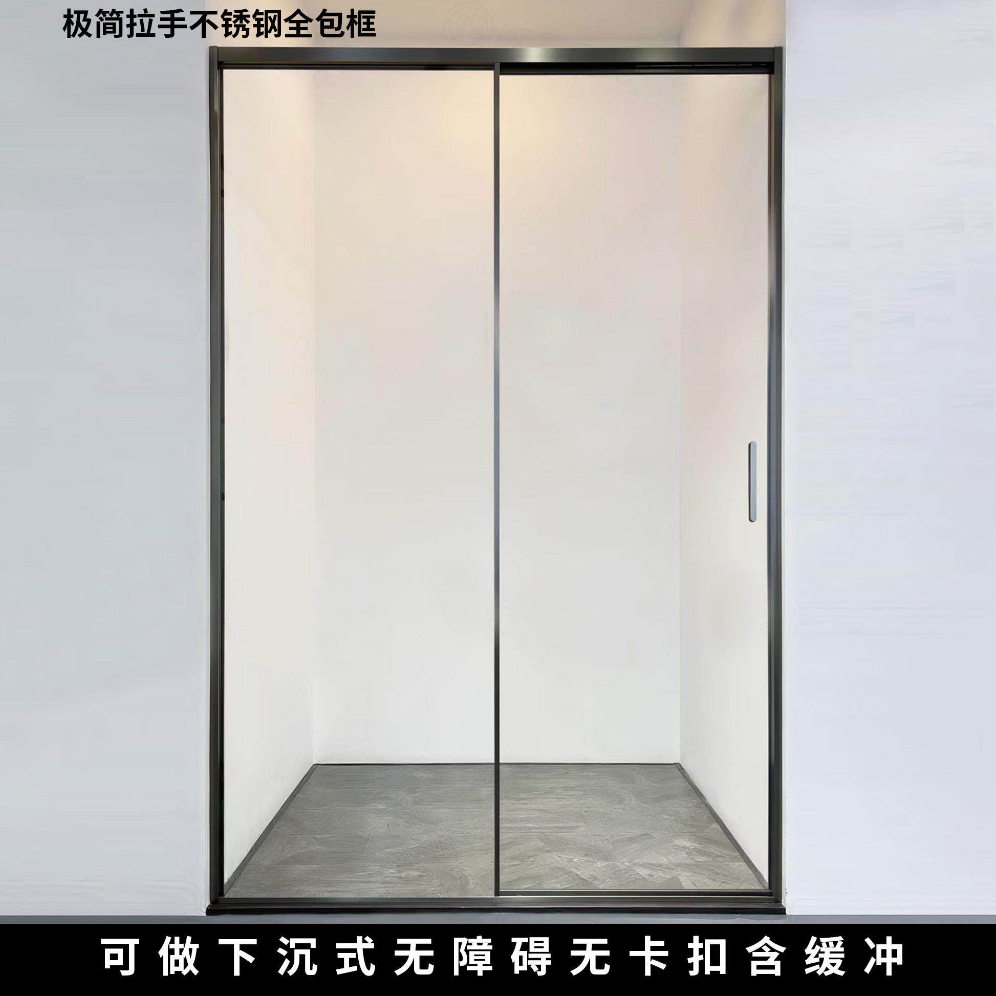 无障淋浴房全湿包恋梵17代框门下沉卫生间玻璃碍隔断浴移室干分离
