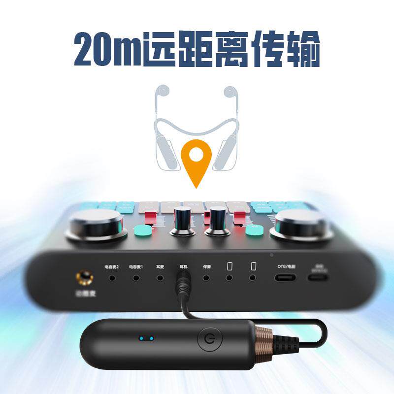 无返GL13.线监听直耳机主播声播卡专用耳外带货网红2.4G颈挂脖式