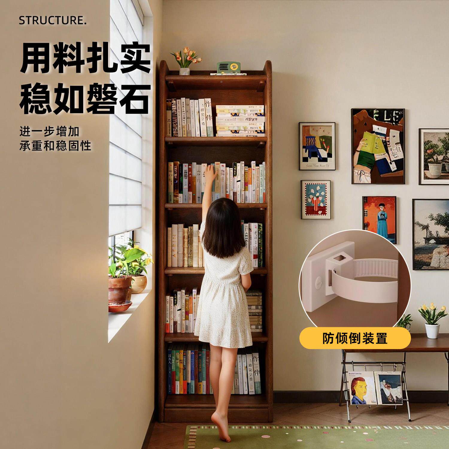 实木转柜角收纳书展架落地置物架一厅体靠墙ca118-cy不占地方的客