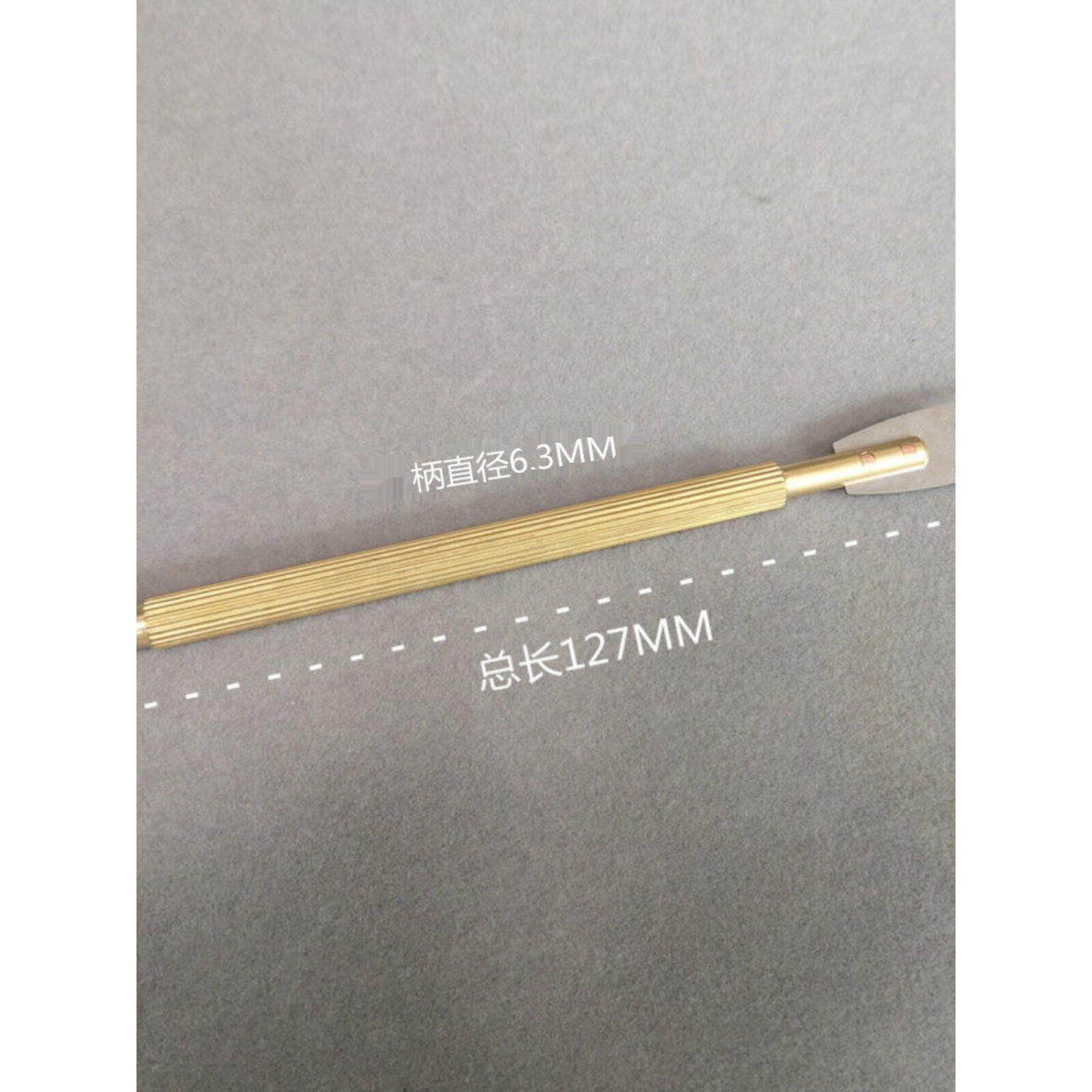 具分定规规画线厘米规厘规EMR针开版定规铜锥子特殊钢针量钢锥皮
