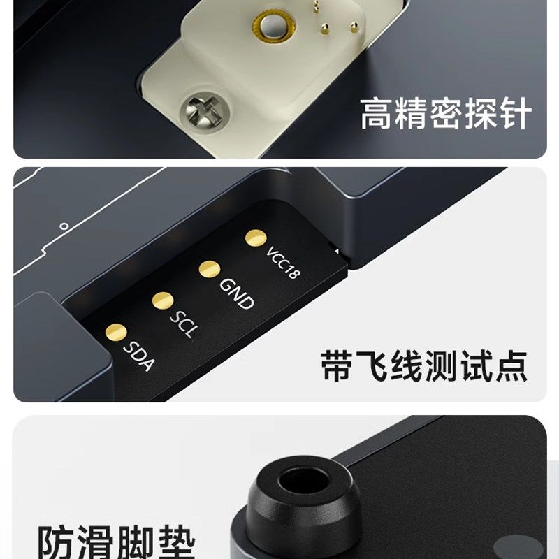 鑫智造i5基带码片免拆读写测试架支持 IP 15 PM数据修复仪编程器