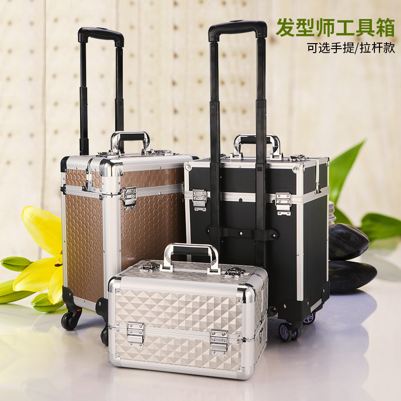 专业纹绣拉杆微整工具箱发型师美发手提医美收纳药箱子纹眉师专用