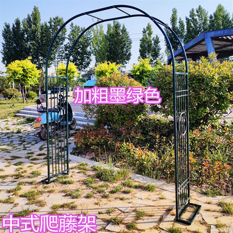 网红绿植花架户外爬藤架中式花架铁艺拱门绿萝植物架花卉花架新款