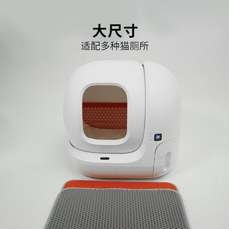 小佩猫厕所通用控砂垫猫砂垫防带出猫咪垫子控砂板双层过滤蹭脚