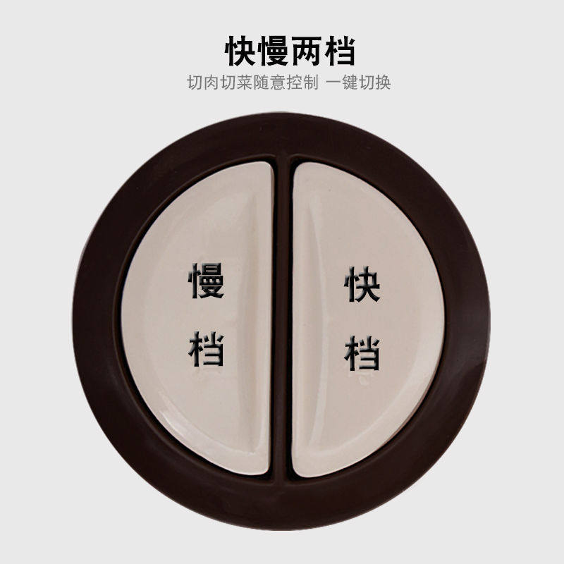 家多彩绞肉机家用饺馅机小型多功能电动不锈钢打馅碎菜搅拌料理机