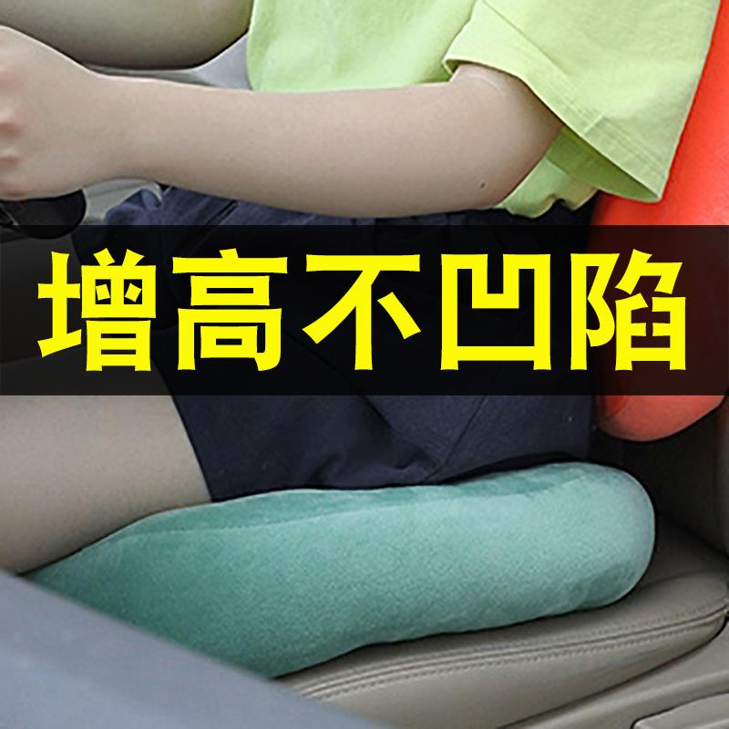 汽车增高坐垫加高单个屁屁垫座垫女神款可爱片车用冬季毛绒主驾驶