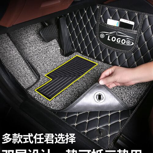 零跑t03脚垫s01专用新能源汽车内饰改装电动车ev丝圈地毯式脚踏垫