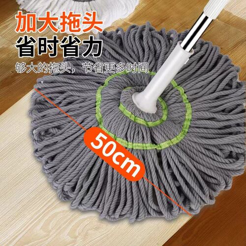 新款伸缩自拧水旋转加大免手洗家用木地板瓷砖墩布毕卡索拖地拖把