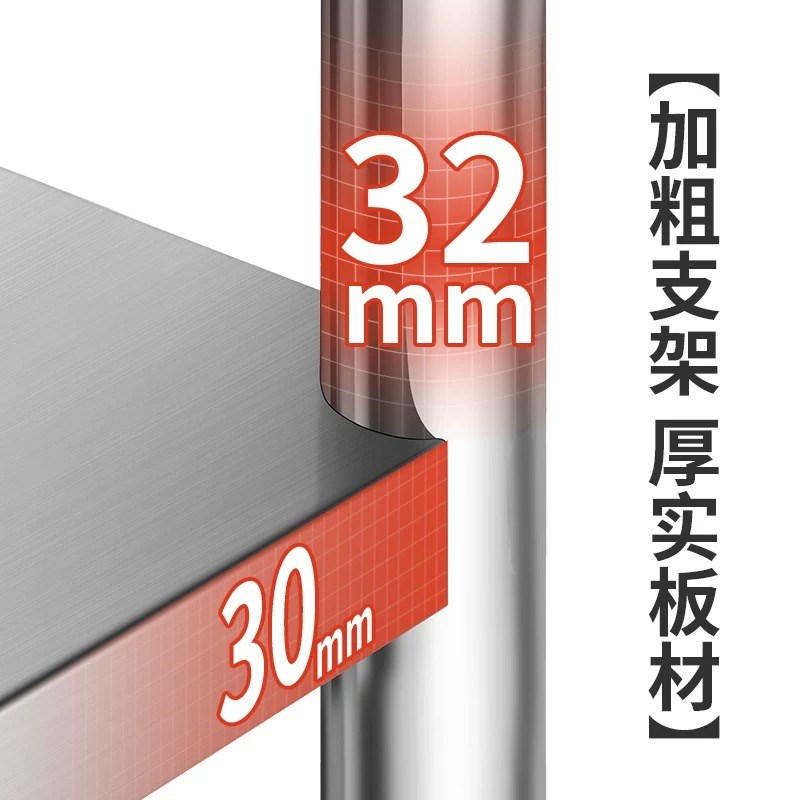 夹缝置物架304不锈钢缝隙厨房收纳放锅超窄20cm宽30落地冰箱侧边