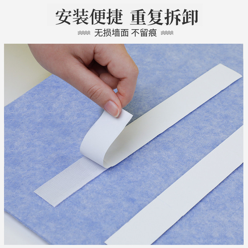 磁性毛毡墙贴照片墙书法书画磁铁固定国画客厅布置室贴画展示板