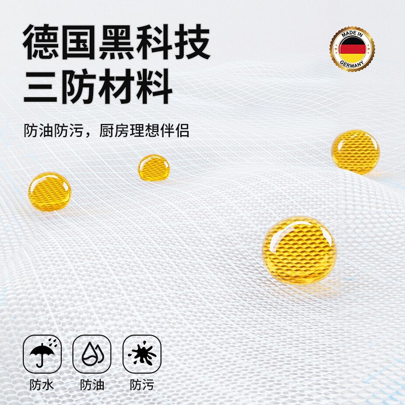 厨房台面保护膜防油贴纸耐高温防火灶台贴膜岩板大理石英石专用膜