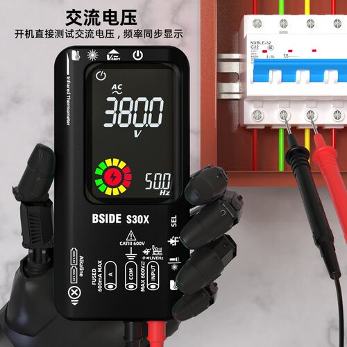 红外测温万用表数字高精度彩屏充电款万能表高压二极管测量多用表