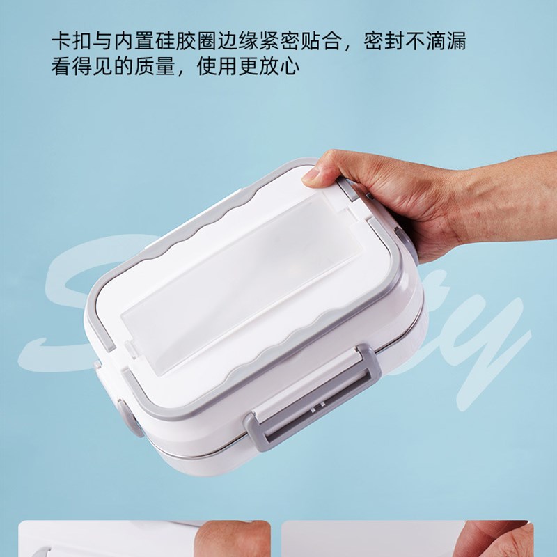 车载加热饭盒保温12V24V大货车用家用自热发热蒸煮热饭菜带饭神器