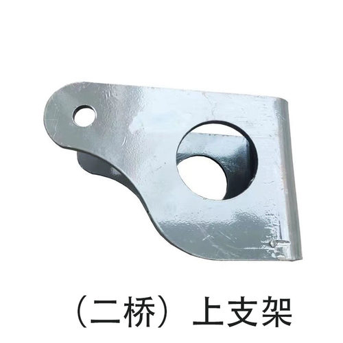 适用重汽豪沃336前桥减震器下支架380金王子避震器上支架下支架