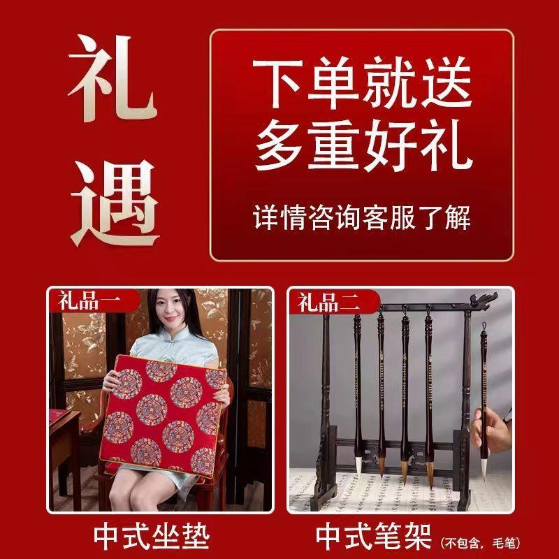 实木书桌榆木书法桌子书画桌家用简约禅意新中式书房办公桌写字台