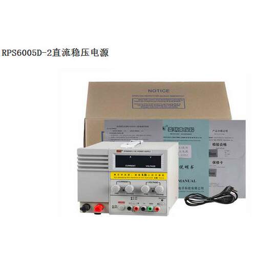 60V5A可调线性直流稳压电源Rek美瑞克RPS6005D-2输出3位数字显示