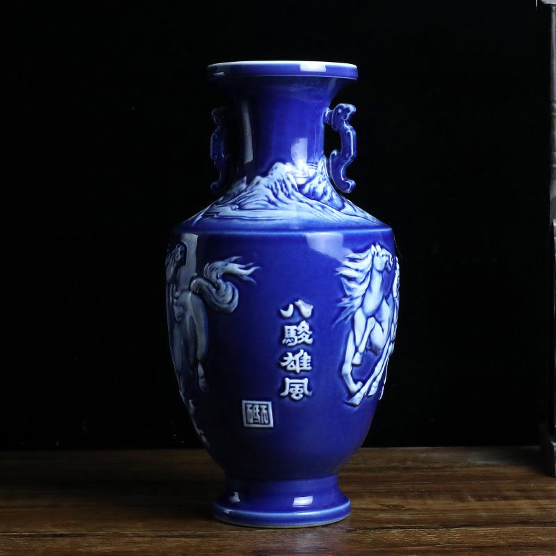 中式复古浮雕窑景德镇陶瓷花瓶摆件客厅博古架玄关颜色釉瓷器装饰