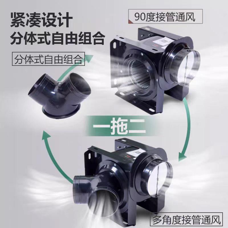 绿岛风换气扇管道排气扇卫生间分体式全金属送风机排风机DPT10-11图片
