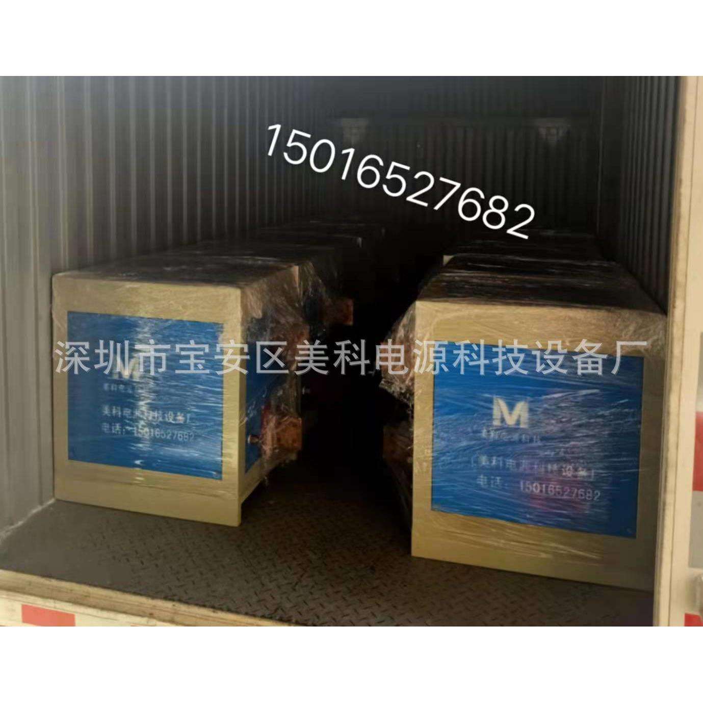 12V24V36V1000V测试电解电源 大功率稳压可调直流电源水处理电源