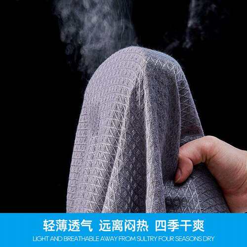 竹纤维盖毯凉感毯 冷却毯华夫格午睡毯竹纤维毯子冰丝毯跨境款