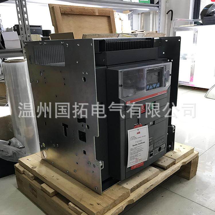 ABB空气断路器E6H6300R6300 PR121/P-LI FHR 3P/4P NST一系列