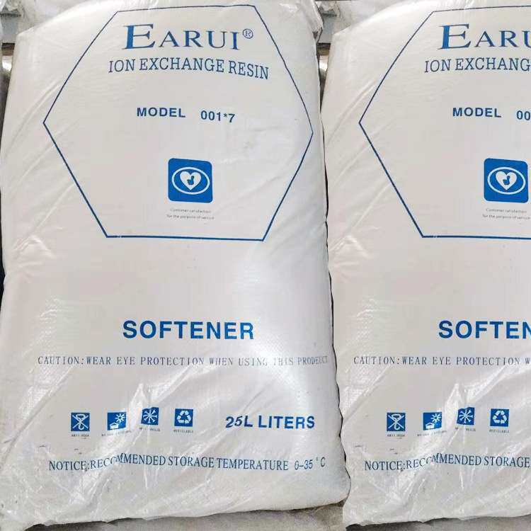 水处理软化水树脂 EARUI树脂锅炉软水器专用节能环保多介质