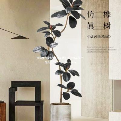 黑金刚植物盆栽轻假树绿植大型客厅装饰橡皮树落地仿生奢绢花雏菊