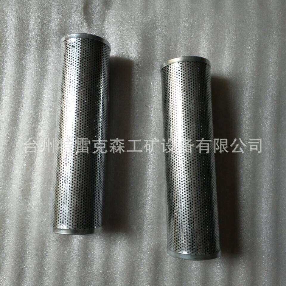 TR50 terex parts 9066151滤芯 供应特雷克斯原厂矿车配件