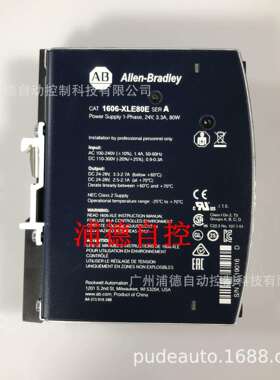 Allen-Bradley电源开关1606-XLE80E，1606-XLE120E原装现货