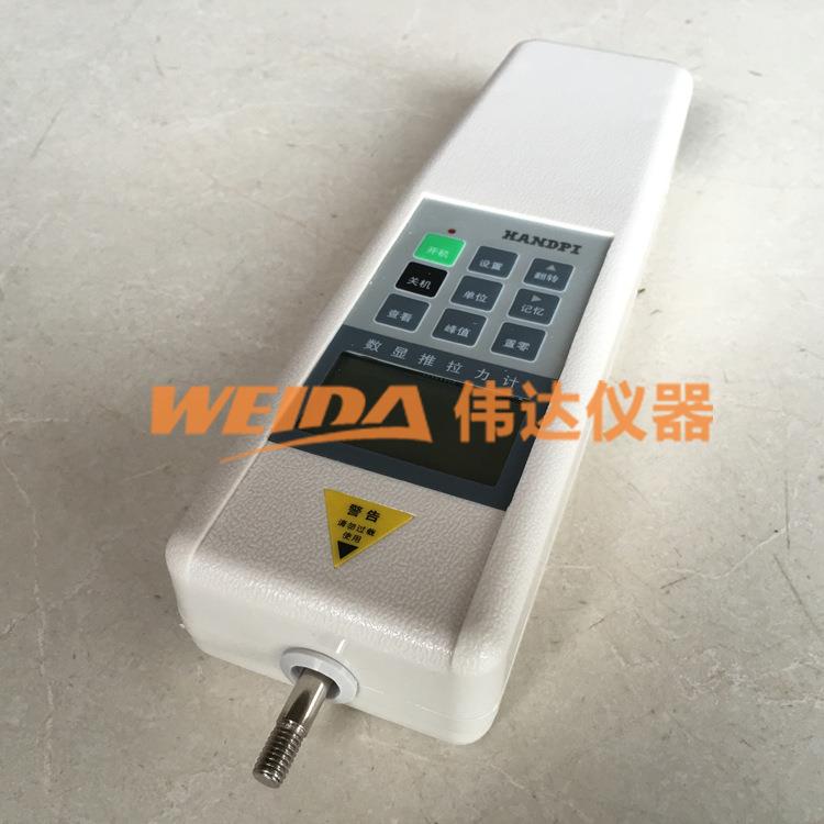 艾德堡HP内置推拉力计、数显推拉力计、测力计HP-1K 1000N 500N