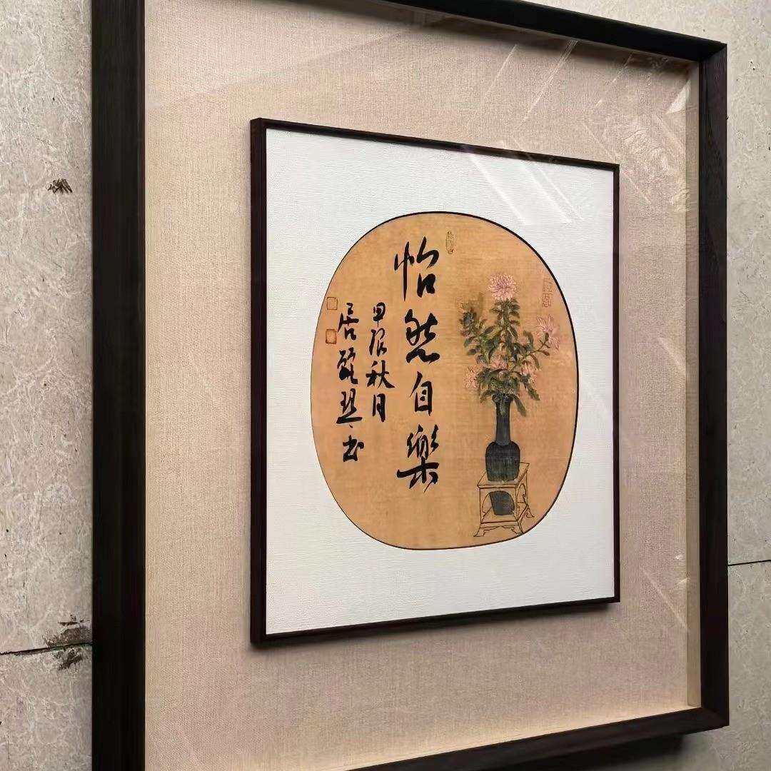 92054实木线条松木相框国画装裱十字绣装饰墙上挂画框边框条线条