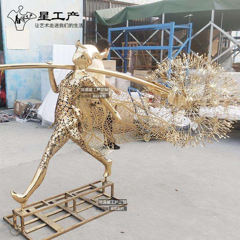 酒店楼盘小区园林景观不锈钢精灵金属雕塑后庭院软装仙子人物摆件
