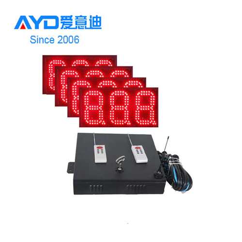 供应江苏石油加气加油站合并立牌 户外立式广告牌LED数字显示屏