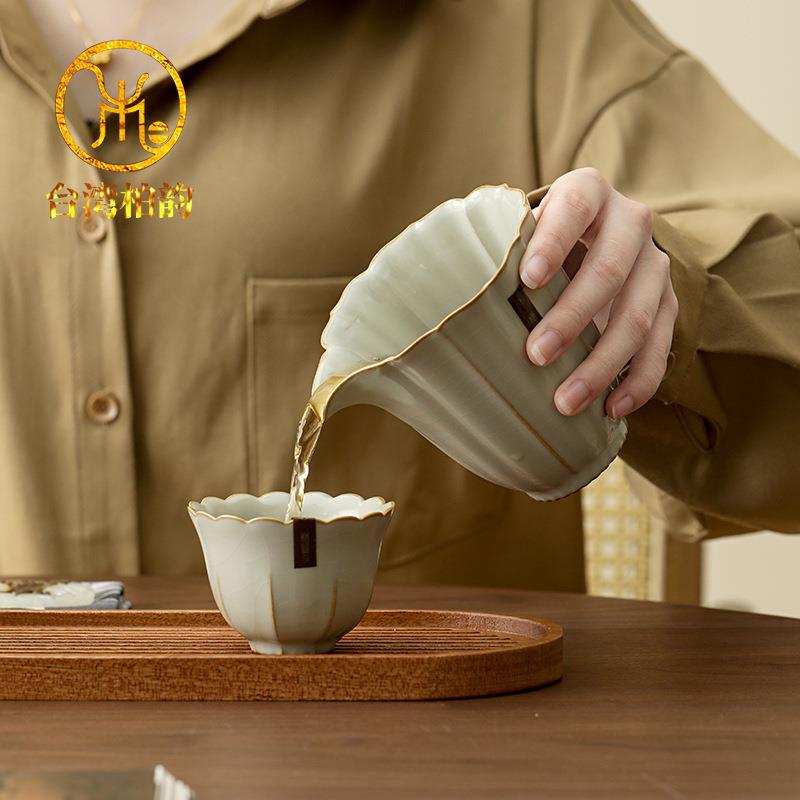 柏韵邱卫国闻香茶海汝窑开片冰裂釉公道杯汝瓷茶具茶道配件分茶器