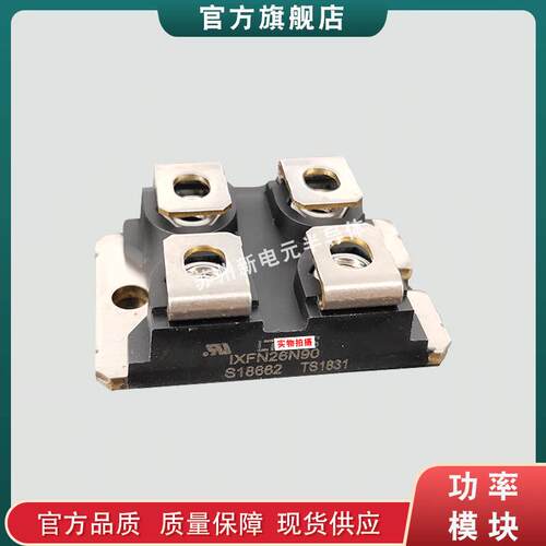 肖特基二极管DSS2X81-004 DSS2X81-0045B DSS2X101-01现货