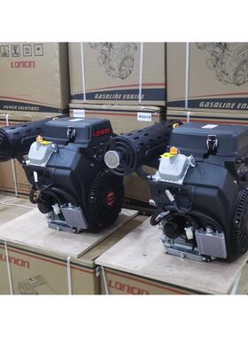 隆鑫发动机双缸2V80FD764Cc18/19kw30马力高压清洗机船用25.4mm