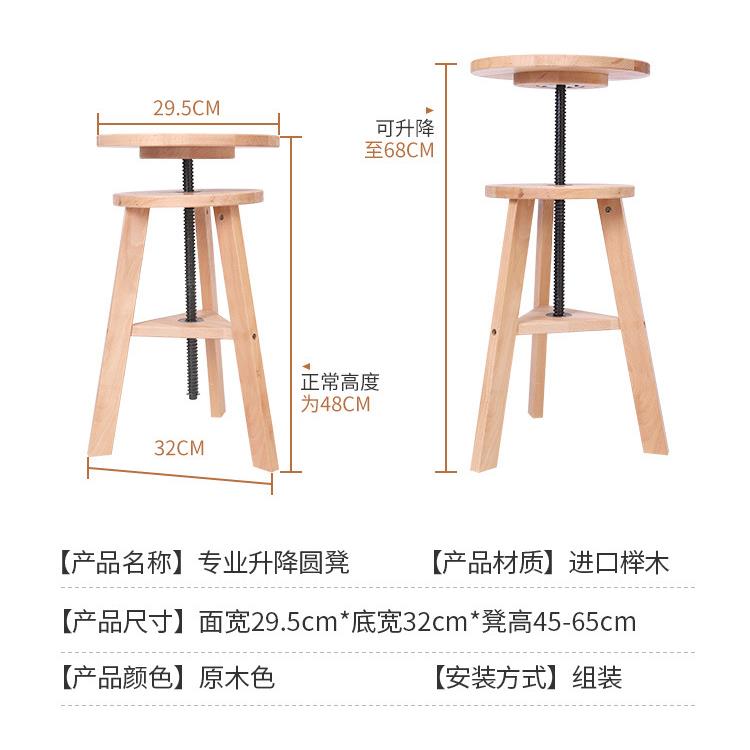 榉木质旋转画凳画桌画椅子油画架画板套装美术生专用