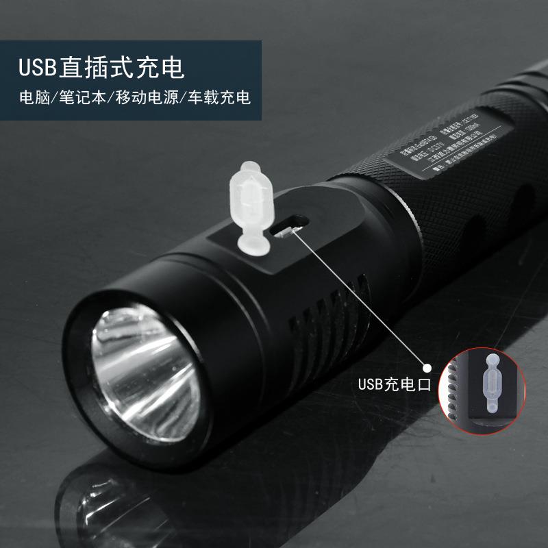 派力德防爆手电筒多功能铝合金led手电超强光户外应急工作照明灯