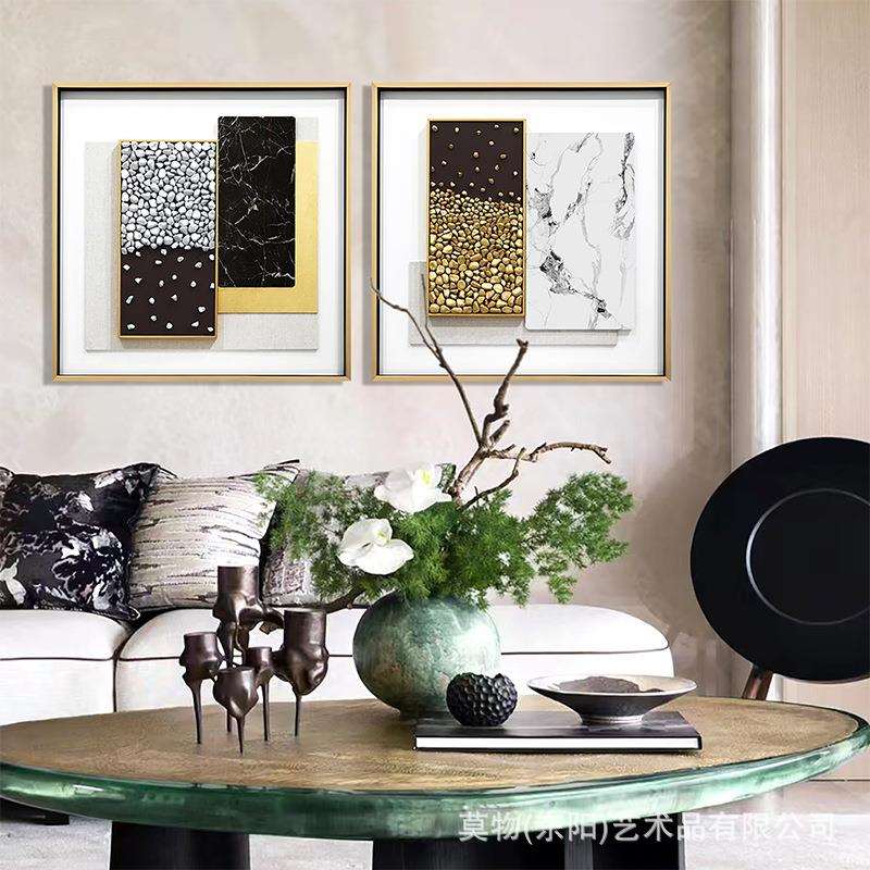 现代简约轻奢客厅装饰画石子手工立体抽象画玄关挂画创意酒店壁画