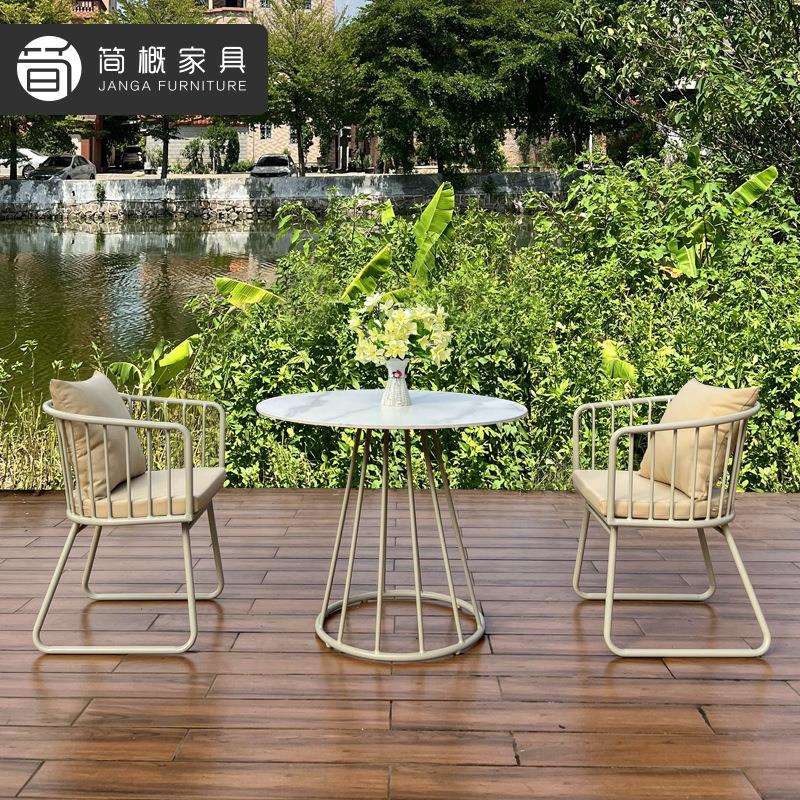 网红奶茶店咖啡厅露天桌椅组合庭院花园阳台休闲座椅桌子户外家具