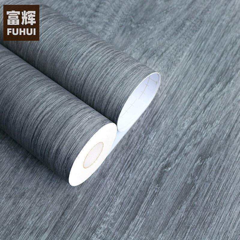深灰色韩版木纹膜PVC自粘墙纸壁纸导气槽可移胶家具翻新贴波音片
