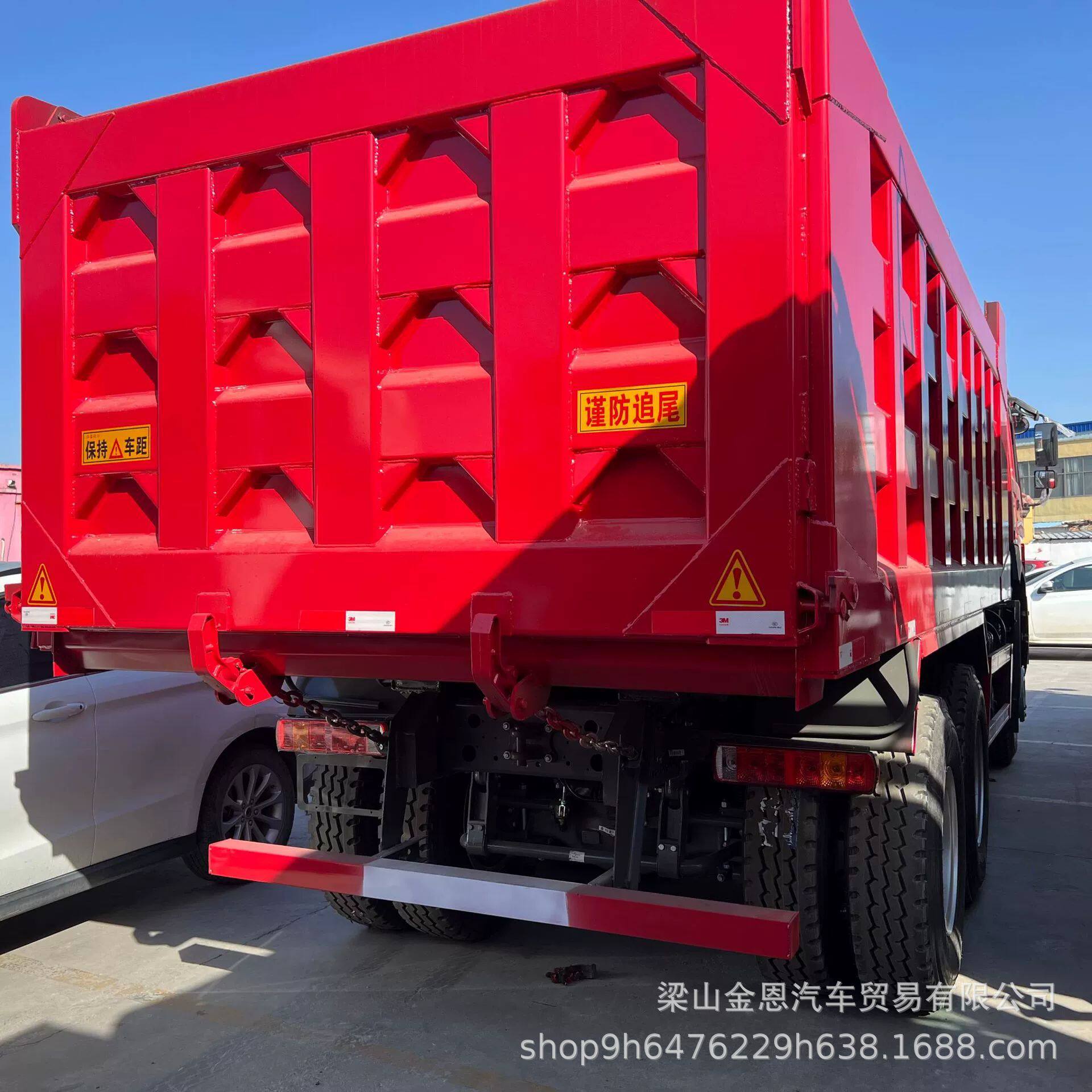 跨境出口非洲重汽HOWO豪沃371马力自卸车工程车翻斗矿用卡车拖车
