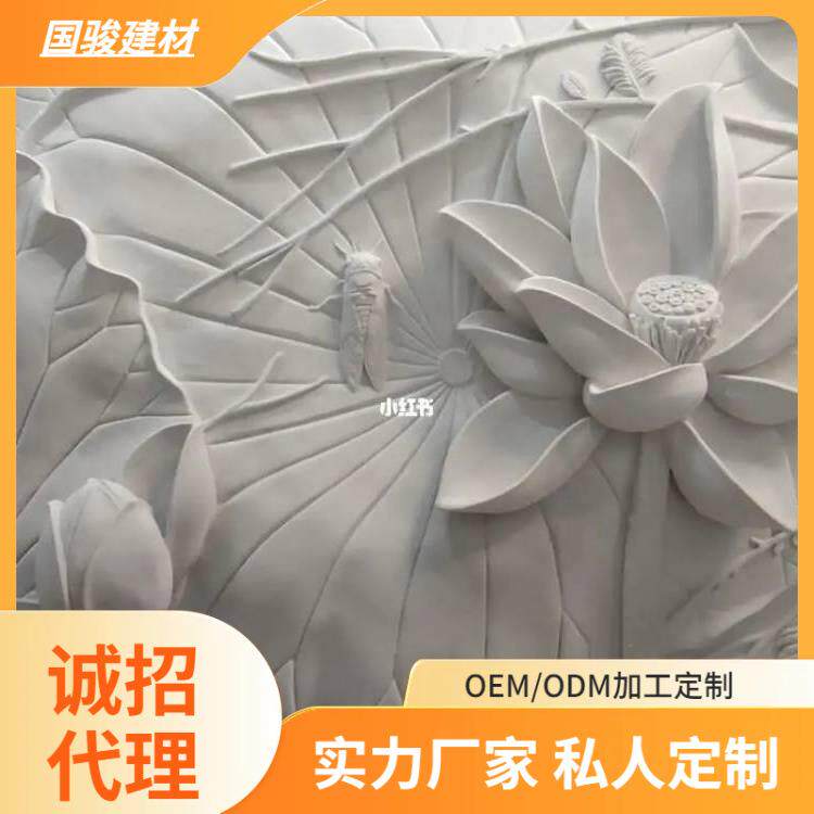 简约现代荷花浮雕壁画 手工树脂工艺品精致荷塘艺术艺术装饰