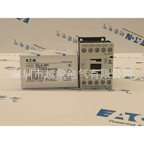伊顿穆勒DILA-40C(24V50HZ) DILA-40C(110V50HZ) 交流继电器现货
