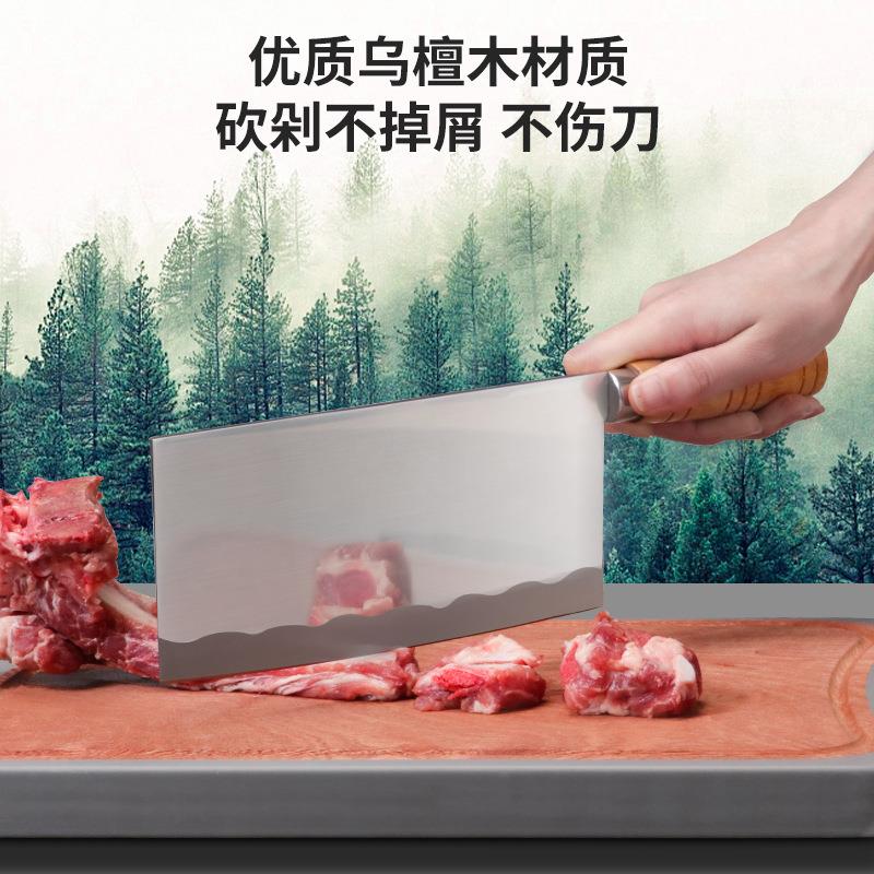乌檀木双面加厚菜板小麦秸秆砧板剁骨防滑切菜板家用案板
