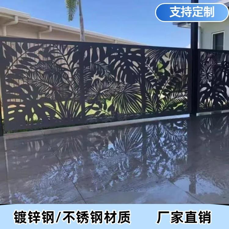 户外庭院铁艺镂空护栏隔断家用花园镀锌板围栏冲孔门板屏风厂家